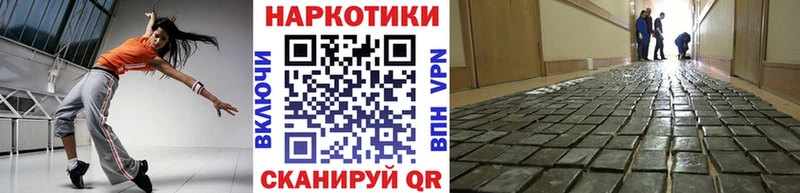 ГАШ Луза