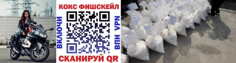 hydra как войти  Луза  КОКАИН Перу 