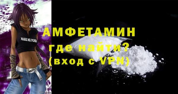 спиды Алзамай
