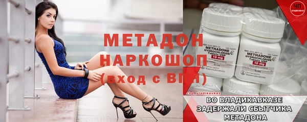 круглые Алексин
