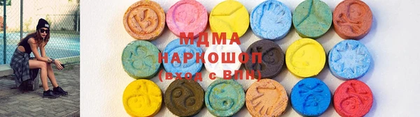 спиды Алзамай