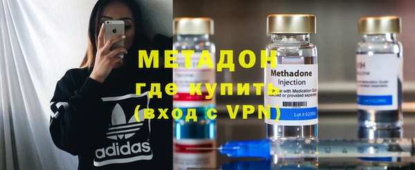 спиды Алзамай