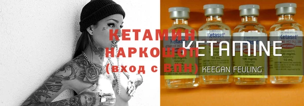 героин Нязепетровск