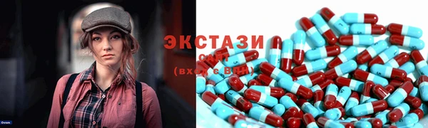 спиды Алзамай