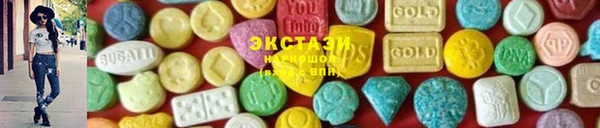 spice Няндома