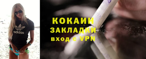 мдпв Белая Калитва