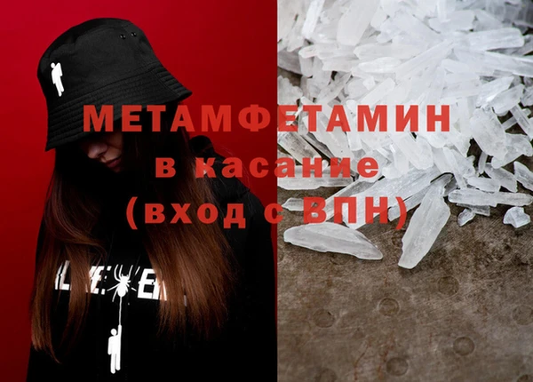 МДМА Алексеевка