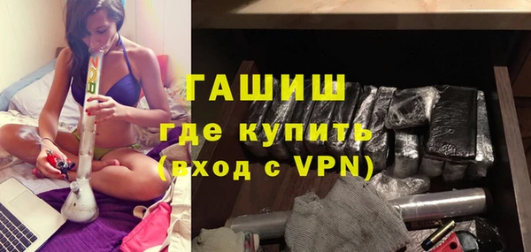 МДМА Алексеевка