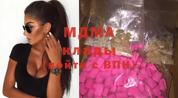 круглые Алексин