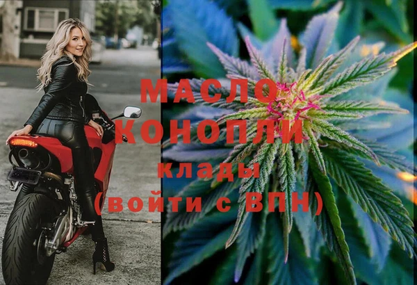 МДМА Алексеевка