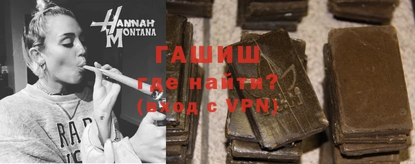 спиды Алзамай