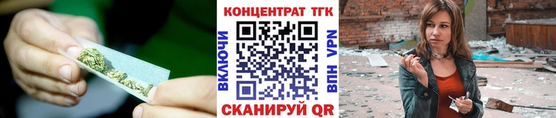 МЕГА ССЫЛКА  Луза  Дистиллят ТГК гашишное масло 